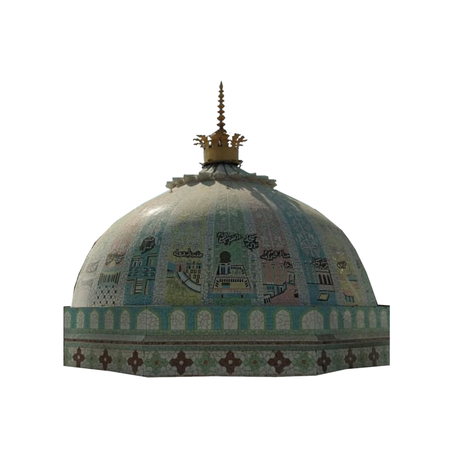 Huzoor Kalpi Shareef PNG